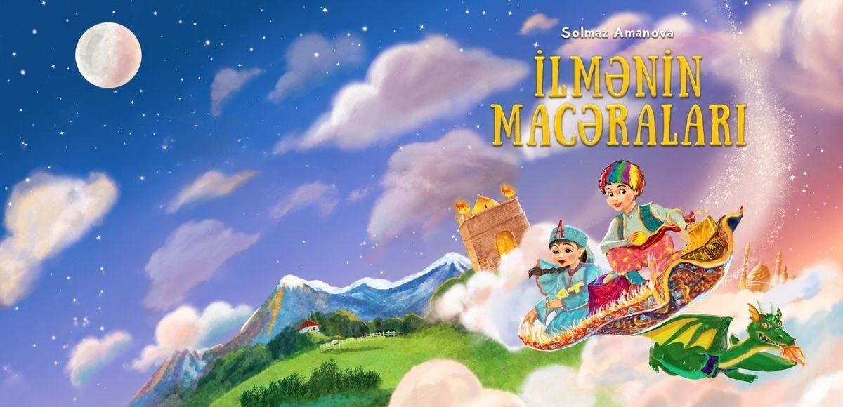 Video Bg Image